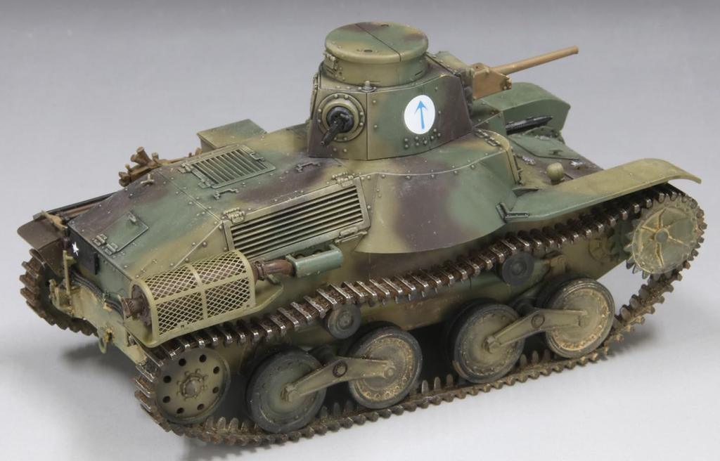 FineMolds Military Series Imperial Army Type 95 Light Tank Ha Late Model Iwo Jima Plastic Model MR01 1/35