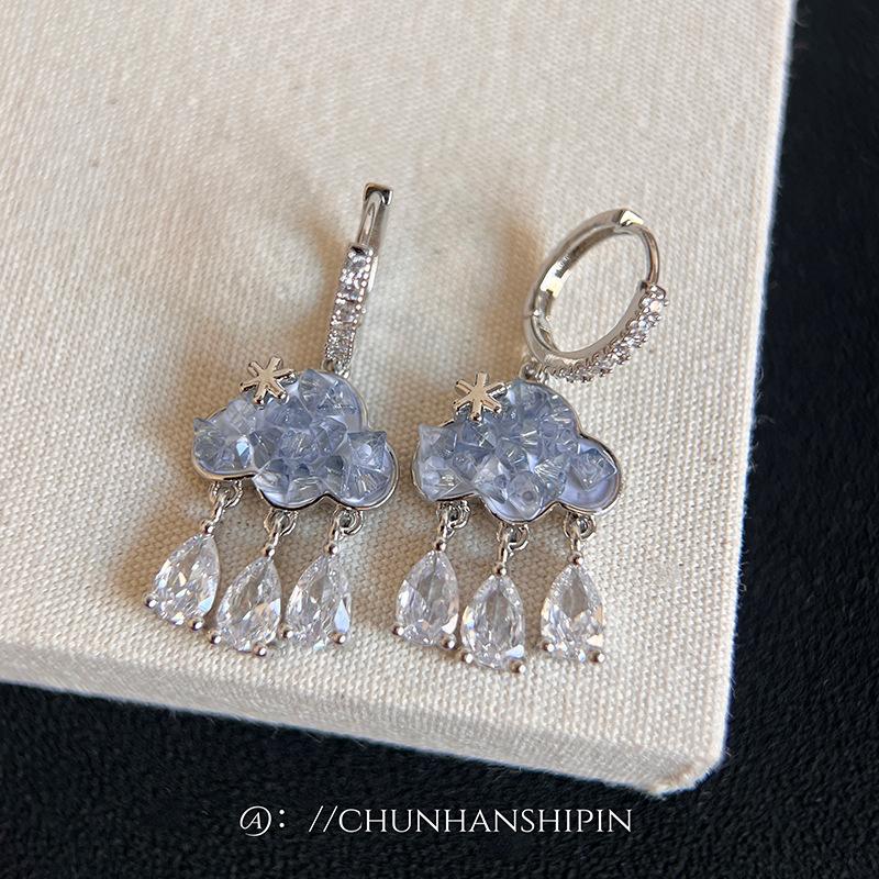 

Cloud Water Drop Crystal Zircon Earrings Earrings Long Tassel Small Fresh Exquisite Fashion Earrings