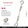 Stainless Steel Adjustable Wire Sling Hook for Art Exhibition Hanging