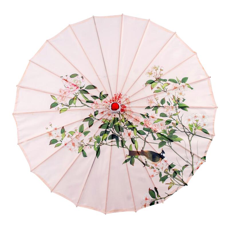Chinese Style Dance & Decor Umbrella