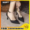 Temperament niche cm low heel thin heel bridesmaid high heel shoes women pearl with skirt small heel versatile