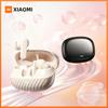 Xiaomi TWS Bluetooth Earphones Hifi Sound Headphones Sport Headset True Wireless Earphones Noise Canceling Earbuds For Smartphones