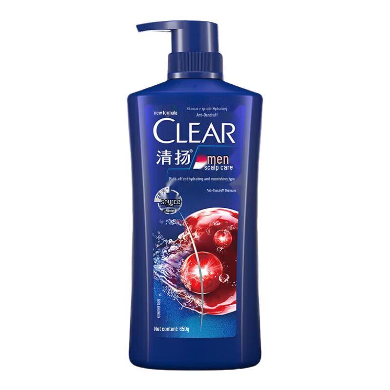 

Clear Hydrating & Nourishing Shampoo