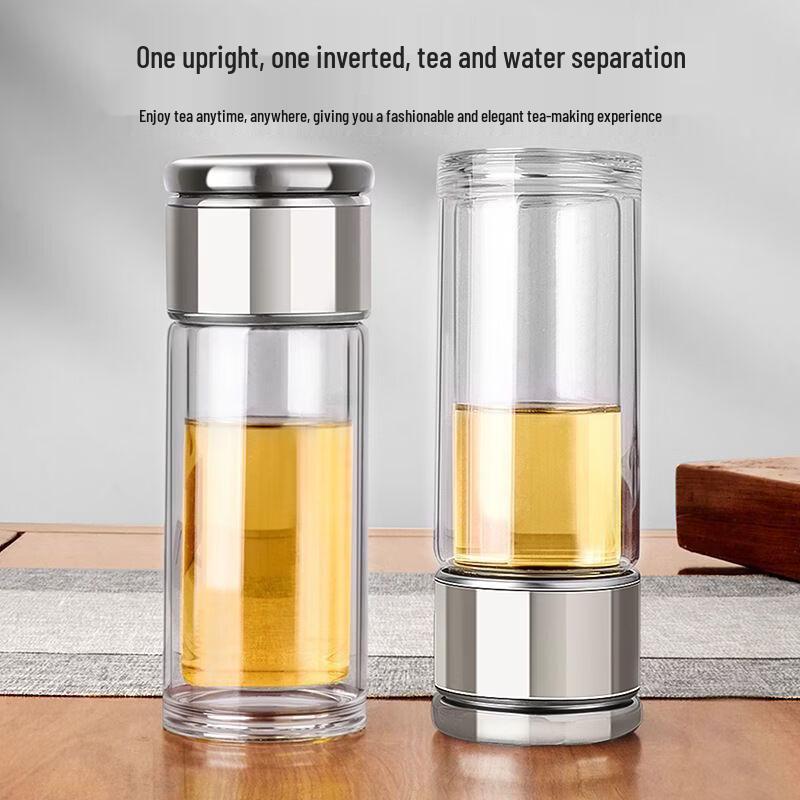 OLOEY Portable Double-Layer Tea Infuser Glass Cup