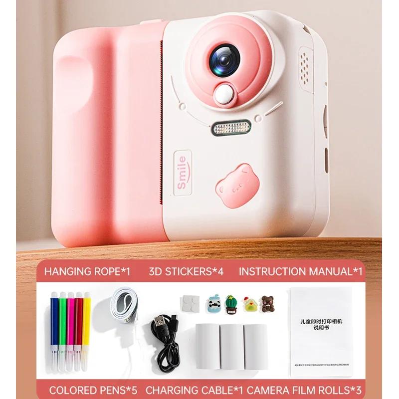 

Photo Camera for Children Digital Cameras Thermal Instant Print Photos Video Toys Support Memory Card Interactive Toys Girls