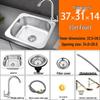 304 Stainless Steel Small Single Bowl Kitchen Sink