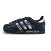 adidas Originals SUPERSTAR Born Free, Special Box Low Top Skateboard Shoes Unisex Black Silver EG4959(Team886-SBOX)