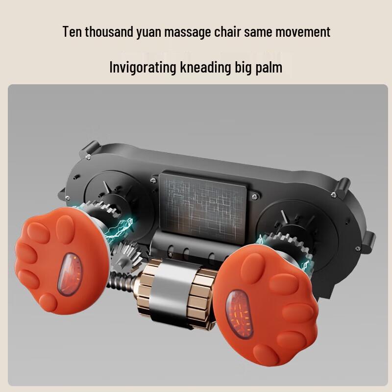 AUX Lumbar & Back Heat Massager