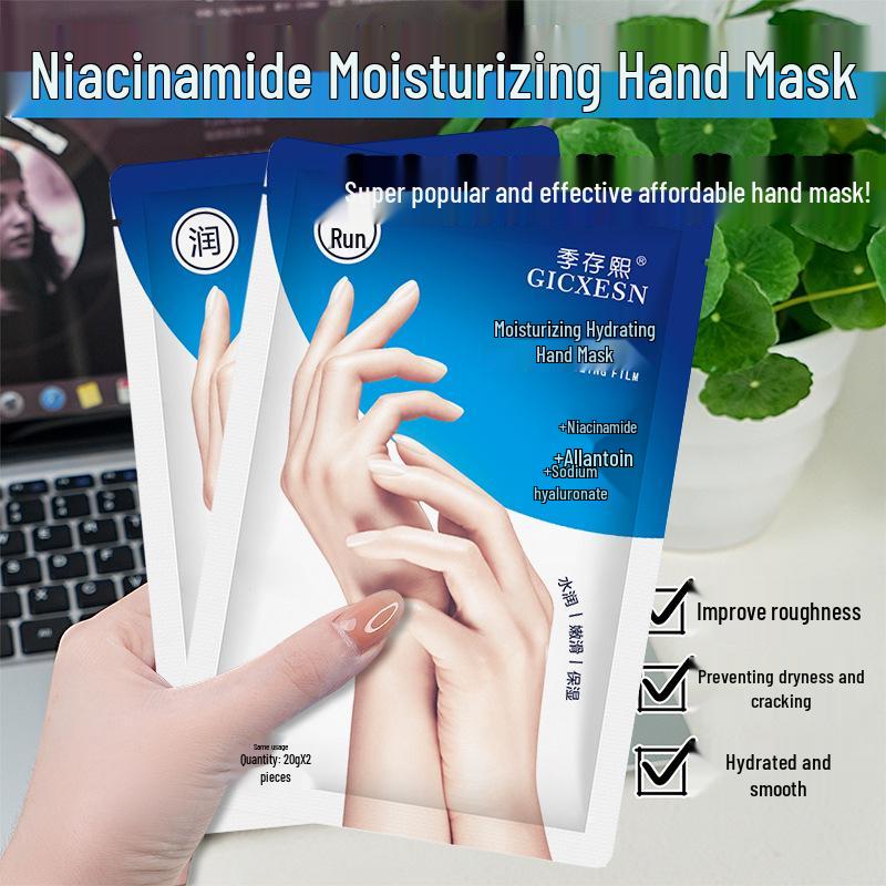 Salonspezifisches Hand- und Fußmasken-Duo: Niacinamid-Handmaske zur Pflege; Feuchtigkeitsspendende Fußmaske; Handmaske mit Katzenpfotenmotiv zur Pflege.