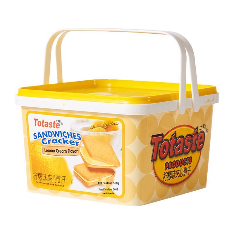 Totaste Lemon Sandwich Cookies Gift Box 500g