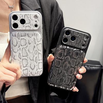 High-End Snake Skin Texture Case for iPhone 16 Pro Max, Apple 17, 15/14 with Large Window and Instant Change