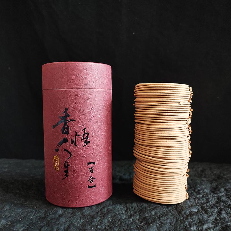 

Y 120 Пластина/коробка Натуральный сандал Лаванда Спиральные благовония Жасмин Ароматерапия Будда Йога Благовония Для сжигания в помещении Аромат для дома Lily