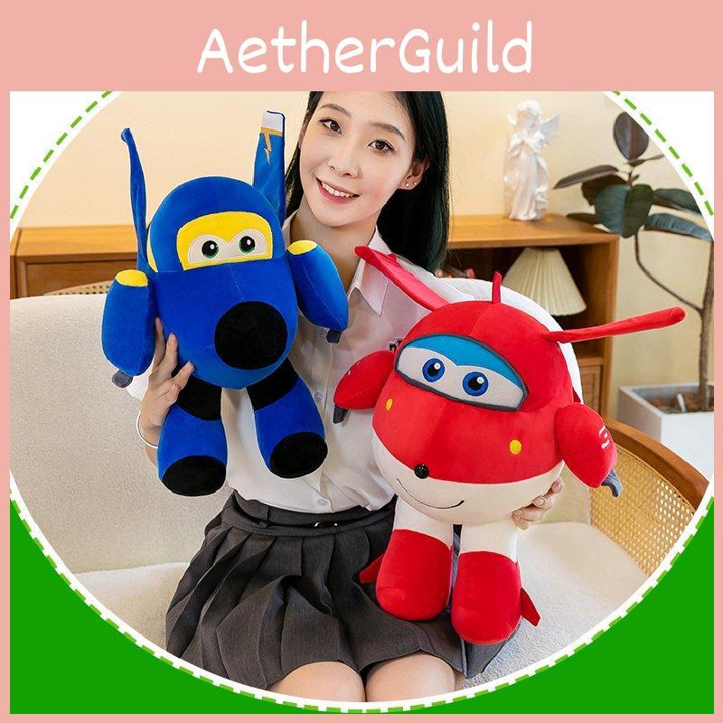 Adorable Super Flying Squad Plush Toy Doll Perfect For Kids Featuring Ledy The Dog