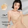 Nahtloser Push-up BH für Damen mit Frontverschluss, kabellos, für kleines Dekolleté, Sommer-Dünn-Stil mit schönem Rücken-Design