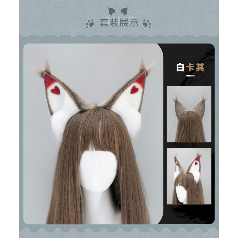 Husk Cosplay Headband With Furry Animal Ears Halloween Costume Party Anime Convention