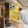 Phone Case: 2D Flat Suitable for iPhone 18 17 16 15 14 13Pro Film Protection Case, Couple Style, Lemon Daisy, Christmas and Halloween Gifts