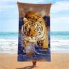 Ultra Absorbent Quick Dry Microfiber Beach Towel Pool Swim Spa Travel Lightweight Bath 70x140cm