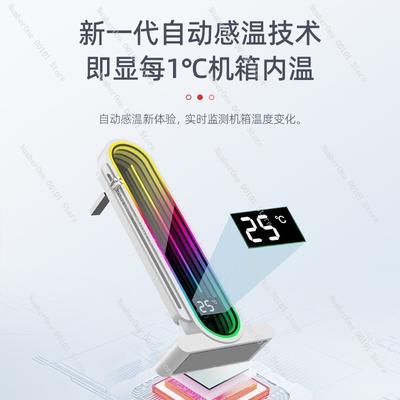 Digital Display Vertical Support Frame, Computer Sea View Room ARGB Irichrome Lens Magnetic Graphics Card Bracket