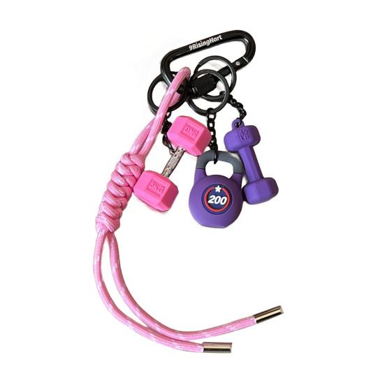 Brelok Fitness Miłośnik Siłowni Hantel Sztanga Kubek na Wodę Brelok Silikonowy Ciężarek