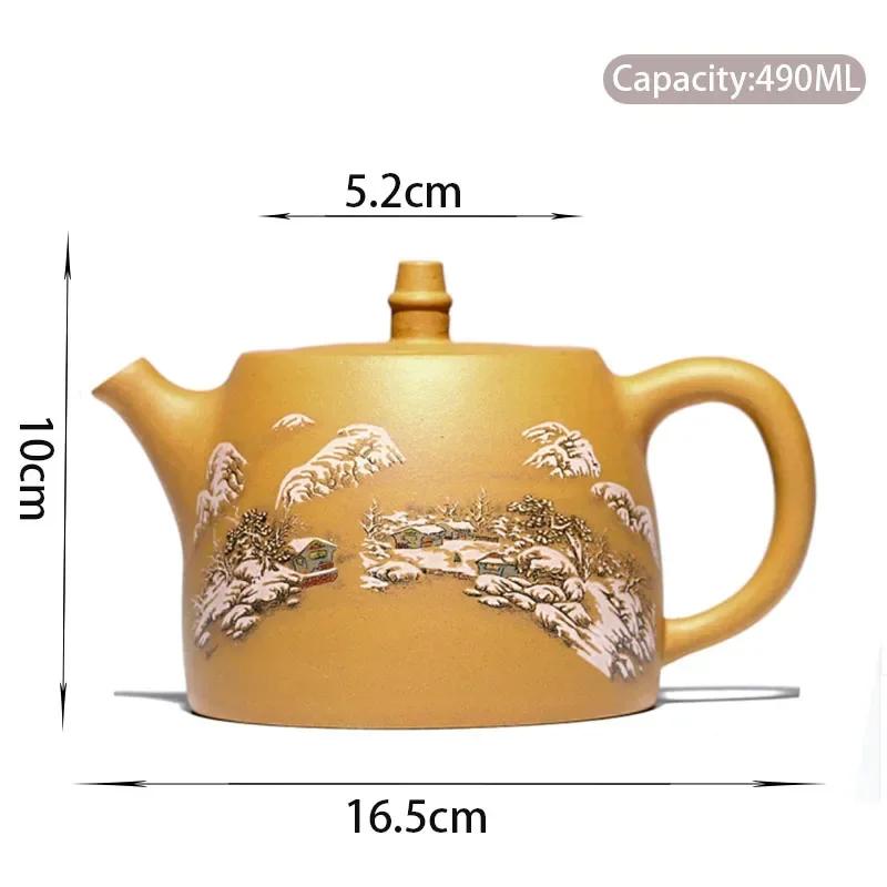 

490 мл Классический чайник Исинская фиолетовая глина Рудная секционная грязь Фильтр Чайники Принадлежности для китайского чая Чайник Цзыша 1 шт. чайник