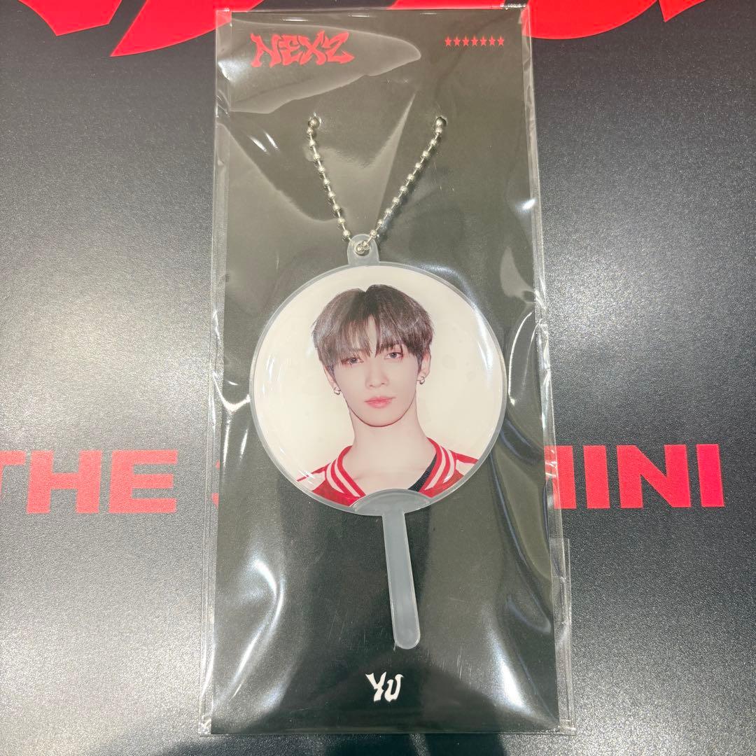 

[USED] NEXZ Beat Boxer Sawe Mini Image Picket Key Ring Yu