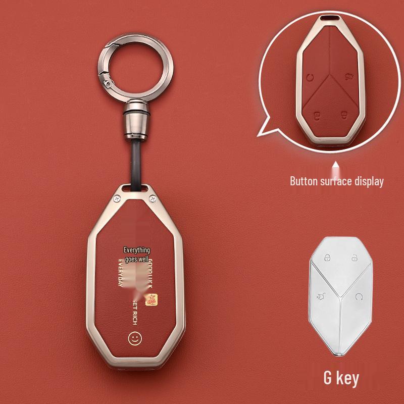 BYD Fangchengbao 5 Premium Key Case for Men and Women - Elegant Keychain Holder