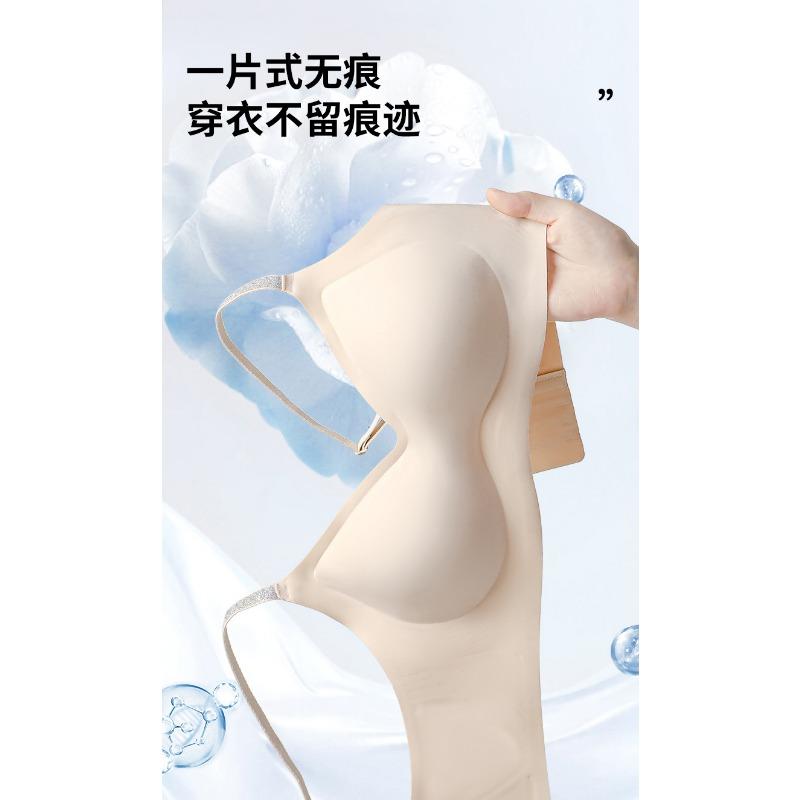 Women S Luxury Fragranced Soft Support Push Up Bra