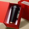 ZISIZ Portable Insulated Coffee Mug