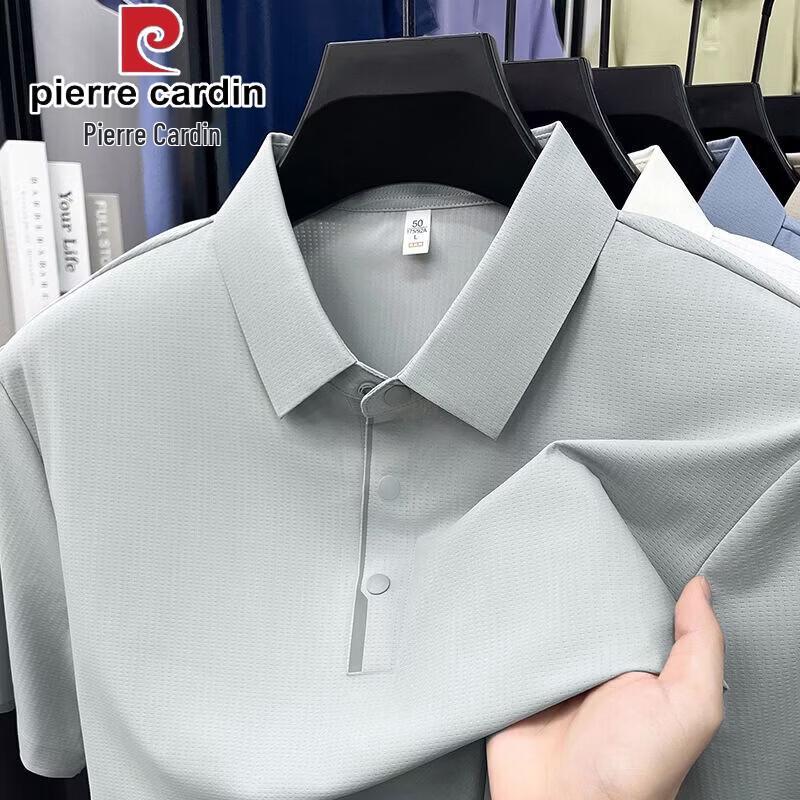 Pierre Cardin Men s Seamless Anti-Bacterial Polo Shirt L