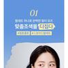 odiD Artist Hair Concealer Palette