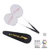Li Ning Thunder 08 AXFORCE 08 Badminton Rackets Offensive Type Heavy Head, Stiff Shaft Advanced Level AYPU087-11
