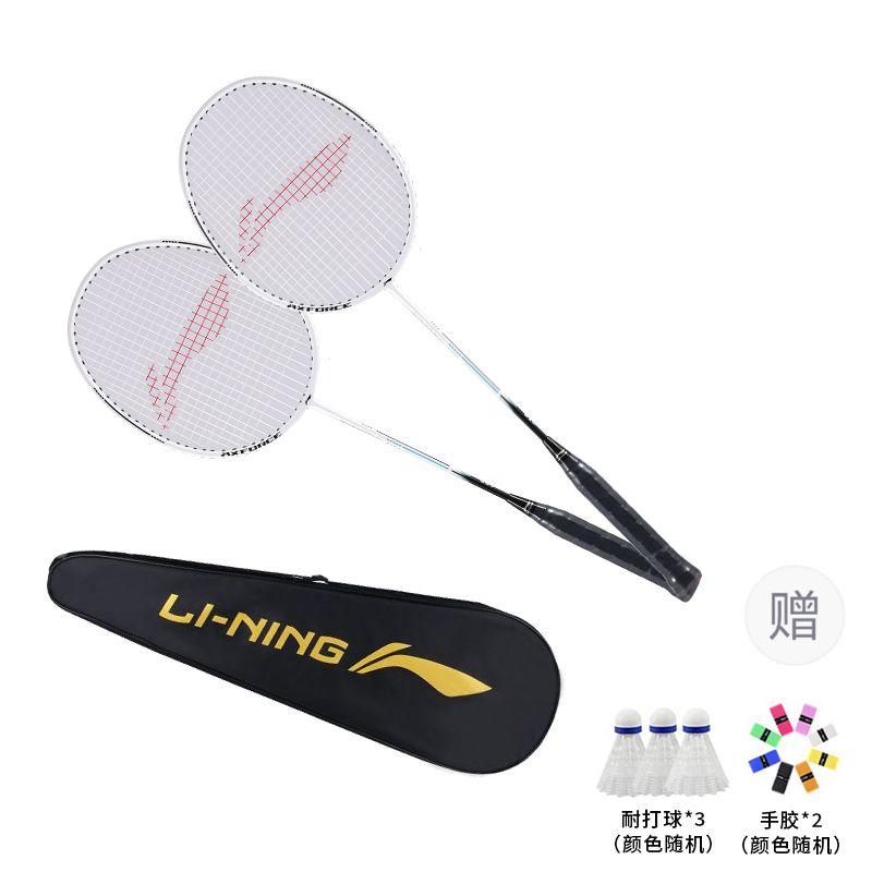 Li Ning Thunder 08 AXFORCE 08 Badminton Rackets Offensive Type Heavy Head, Stiff Shaft Advanced Level AYPU087-11