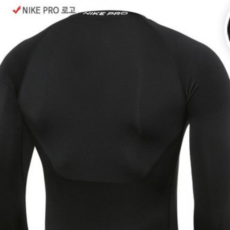 Nike Men S Pro Dri Fit Top Dd1990 010