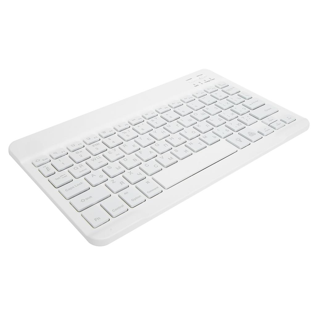 Wireless Bluetooth Keyboard 10in with RGB Backlight Square Keycap for Phone TabletWhite Russian