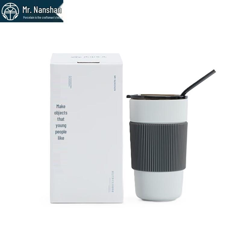 Ceramic Mug with Lid and Straw