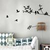 60*24cm Birds Tree Branch Leaves DIY Art Wall Stickers Removable Vinyl Living Room Decal (Color: Black)