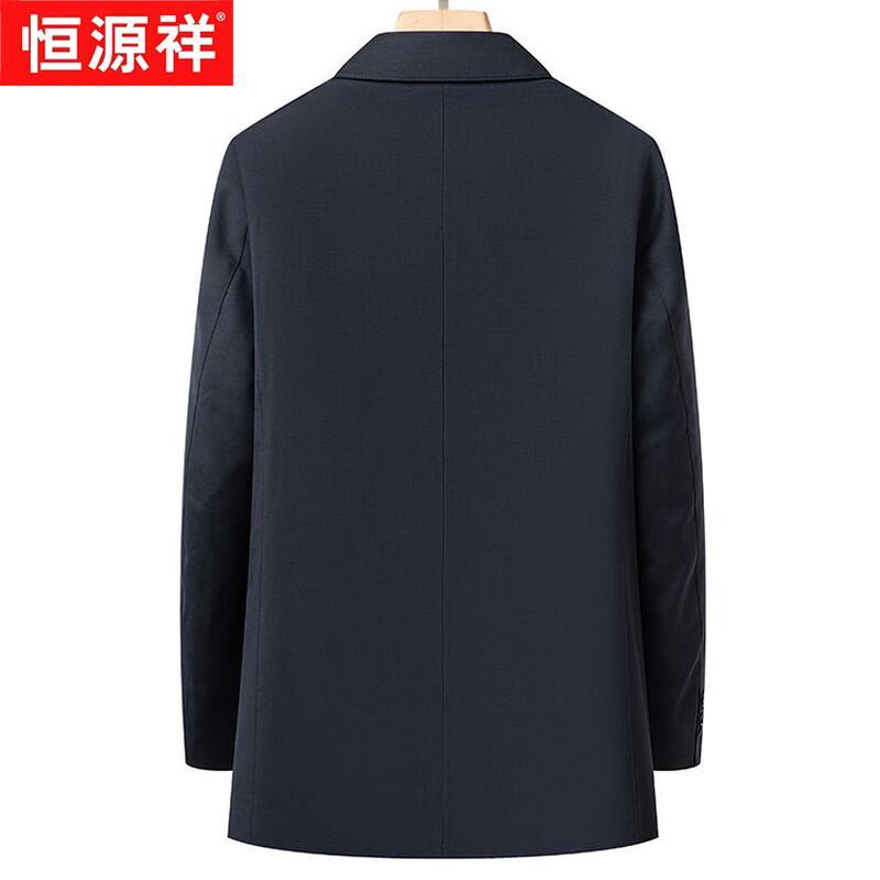 Hengyuanxiang Men's Wool-Blend Lapel Button Executive Jacket with Detachable Goose Down Liner