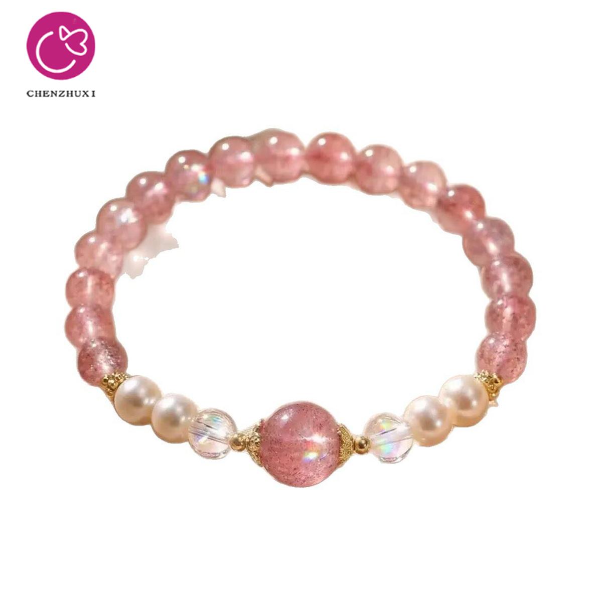 Dainty Natural Strawberry Quartz Bracelet Pearl Clear Crystal Beaded Bracelet for Women Gift