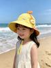 Kids Summer Wide Brim Sun Hat Cute Cartoon Baby UV Protection Cap Unisex Toddler Beach Outdoor Headwear
