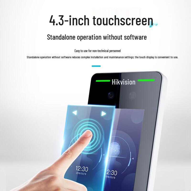 Hikvision Face Recognition Time Attendance & Access Control Terminal