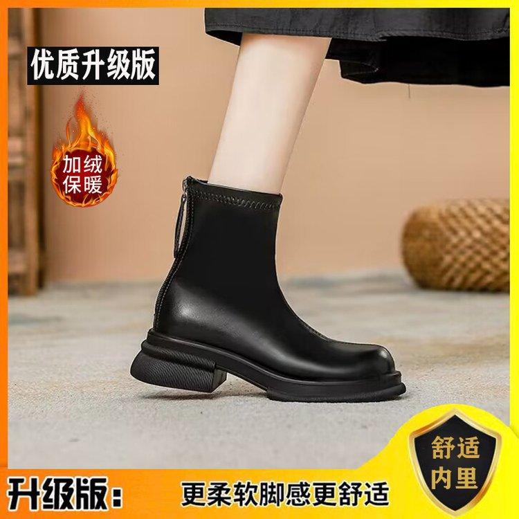 Soft Leather Martin Boots Women's Autumn and Winter 2025 Versatile New Chelsea Boots Women's French Short Boots Women's Thick Heel Thin Boots