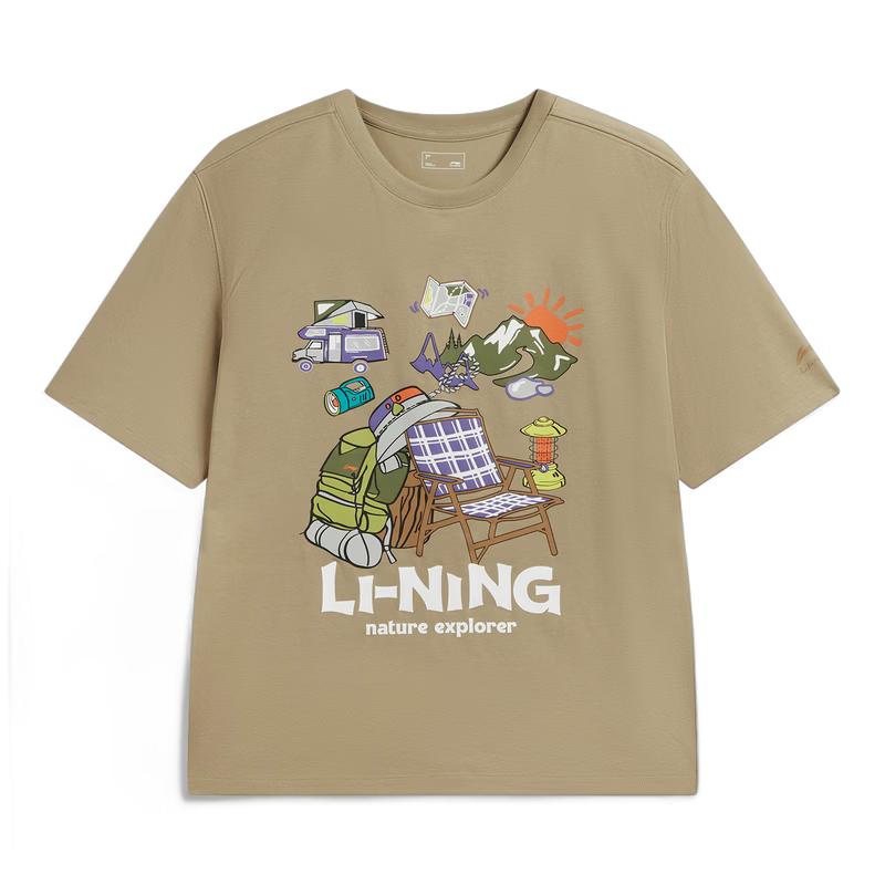 Li-Ning Unisex Short Sleeve Sport T-Shirt XL