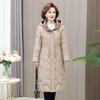 2026 Winter Down Coat Women's Mid Length Slim Fit Large Cotton Coat Loose Coat
