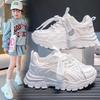 2025 Summer Kids' Breathable White Mesh Sneakers—Lightweight Style for Boys & Girls