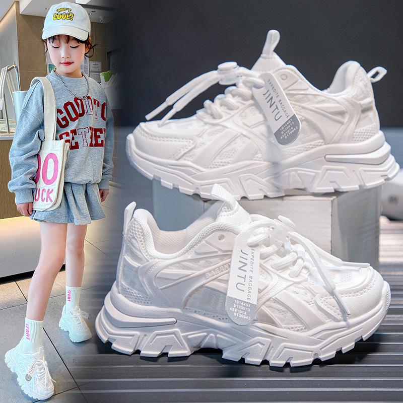 2025 Summer Kids' Breathable White Mesh Sneakers—Lightweight Style for Boys & Girls