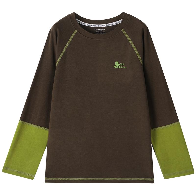 Jiusuiban Kids  7A Antibacterial Thermal Base Layer Top 160
