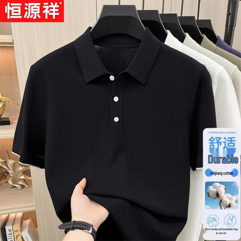 Hengyuanxiang Men s Solid Color Xinjiang Cotton Short-sleeved Polo T-shirt 3XL