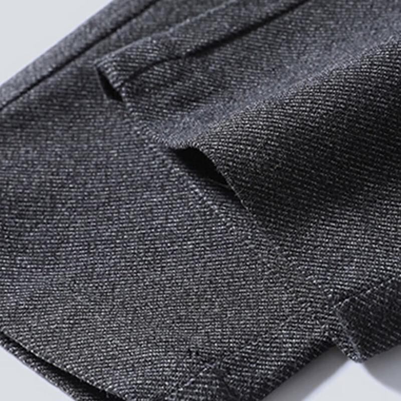 ROMON Men's Slim Straight Casual Pants