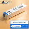 ITCOM 1.25G SFP Gigabit Fiber Optic Transceiver Module