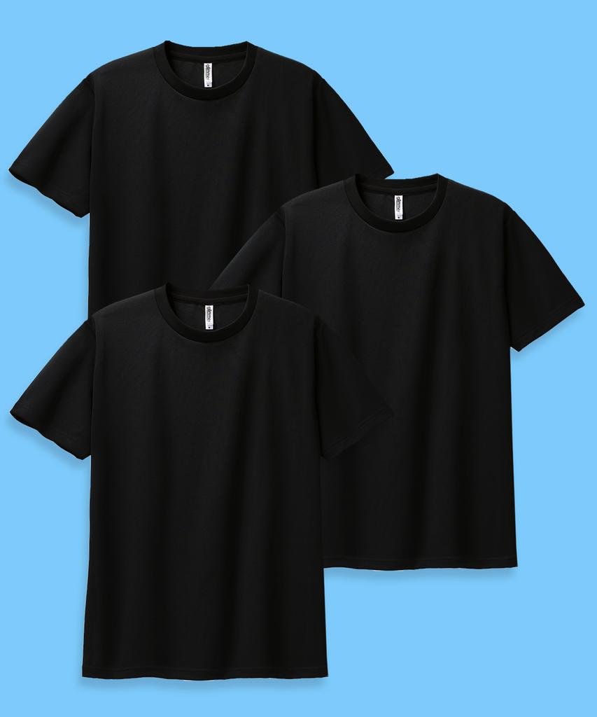 GLIMMER [3Pack] Air Cooling Dry Functional Cool Plain Short Sleeve T-Shirt (Type B)